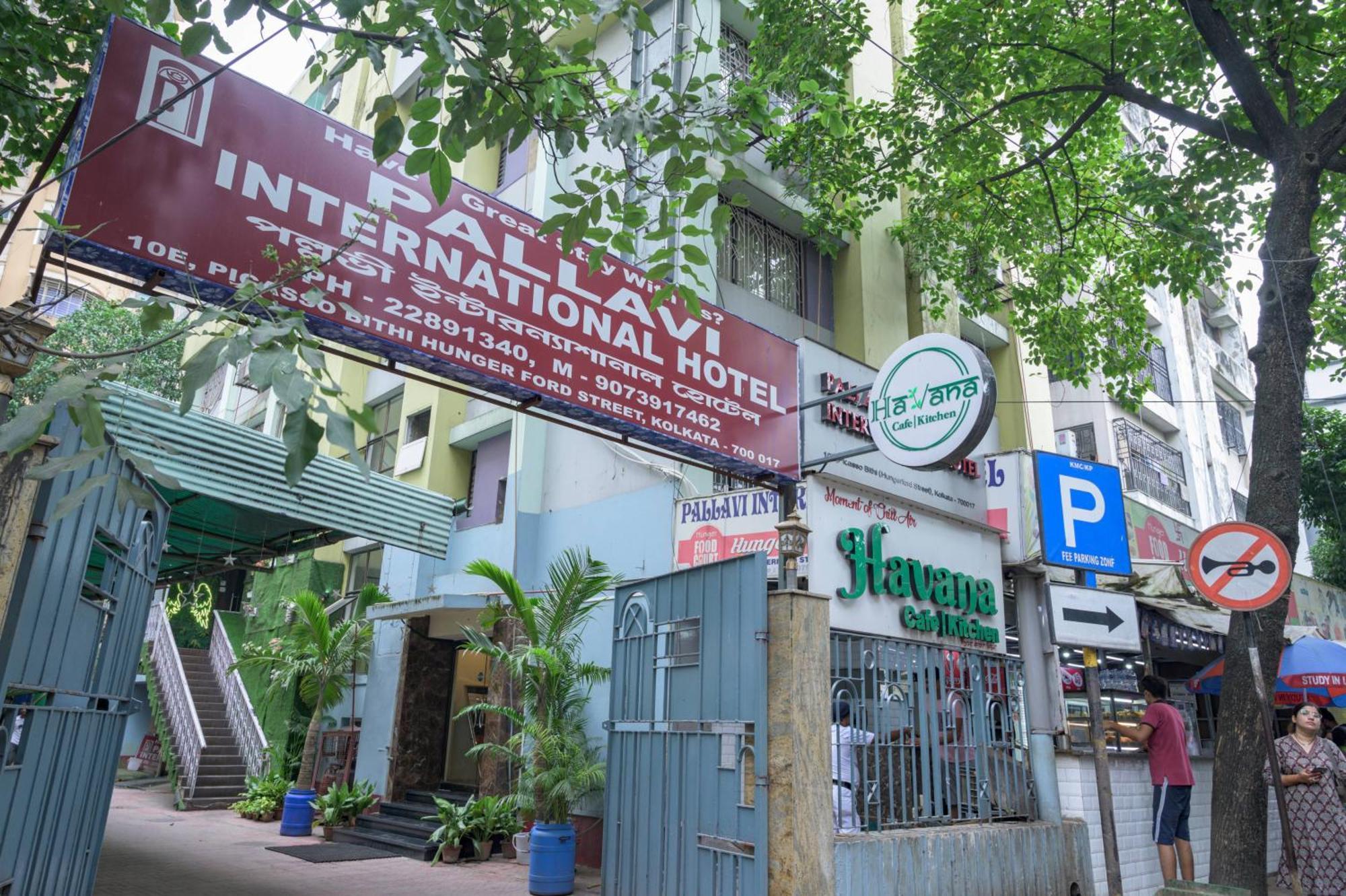 Pallavi International Hotel Calcutta Exterior foto